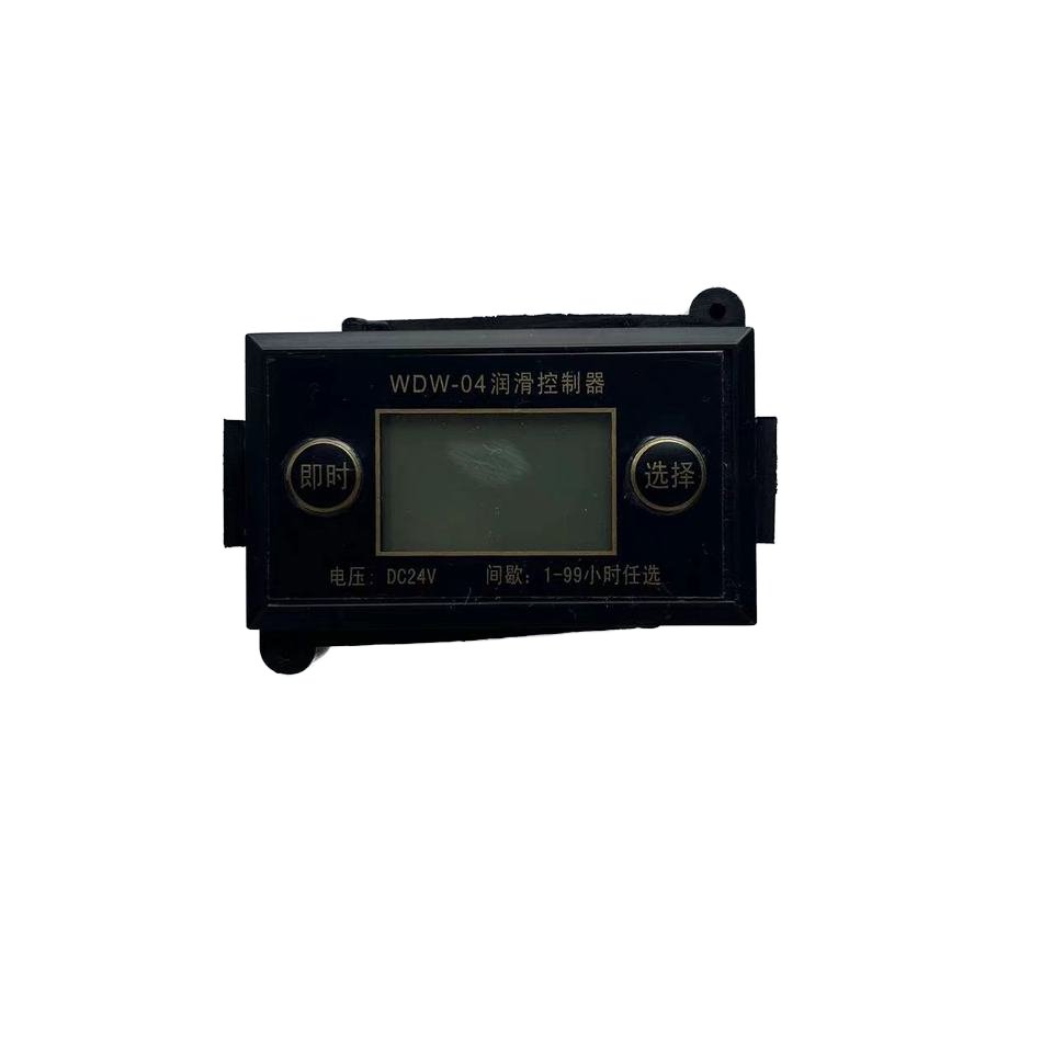 Zhongtong Bus Accessories Original WDW-04 Lubrication Controller DC24V Factory Price